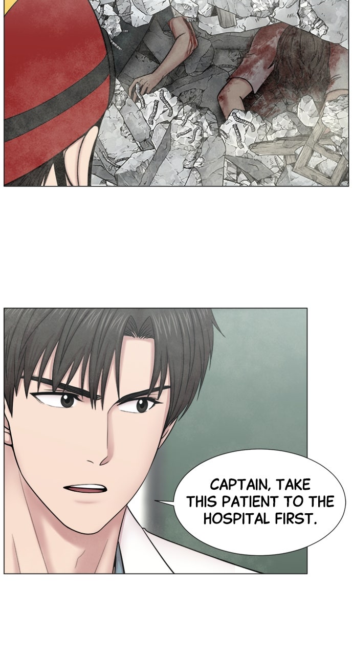 Trauma Center: Golden Hour (The Trauma Code) (S2) Ep. 54 - Education in Action (2) page 21 - 