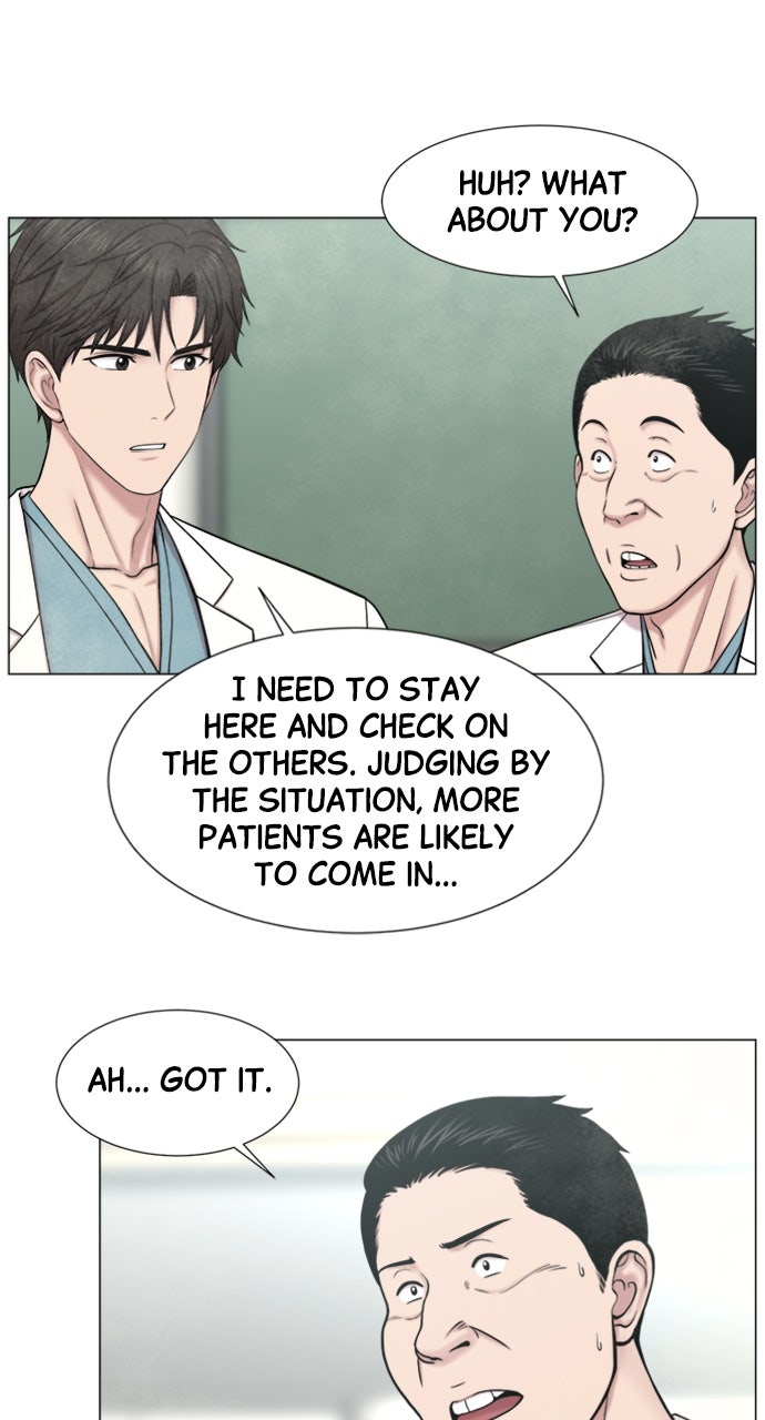 Trauma Center: Golden Hour (The Trauma Code) (S2) Ep. 54 - Education in Action (2) page 22 - 