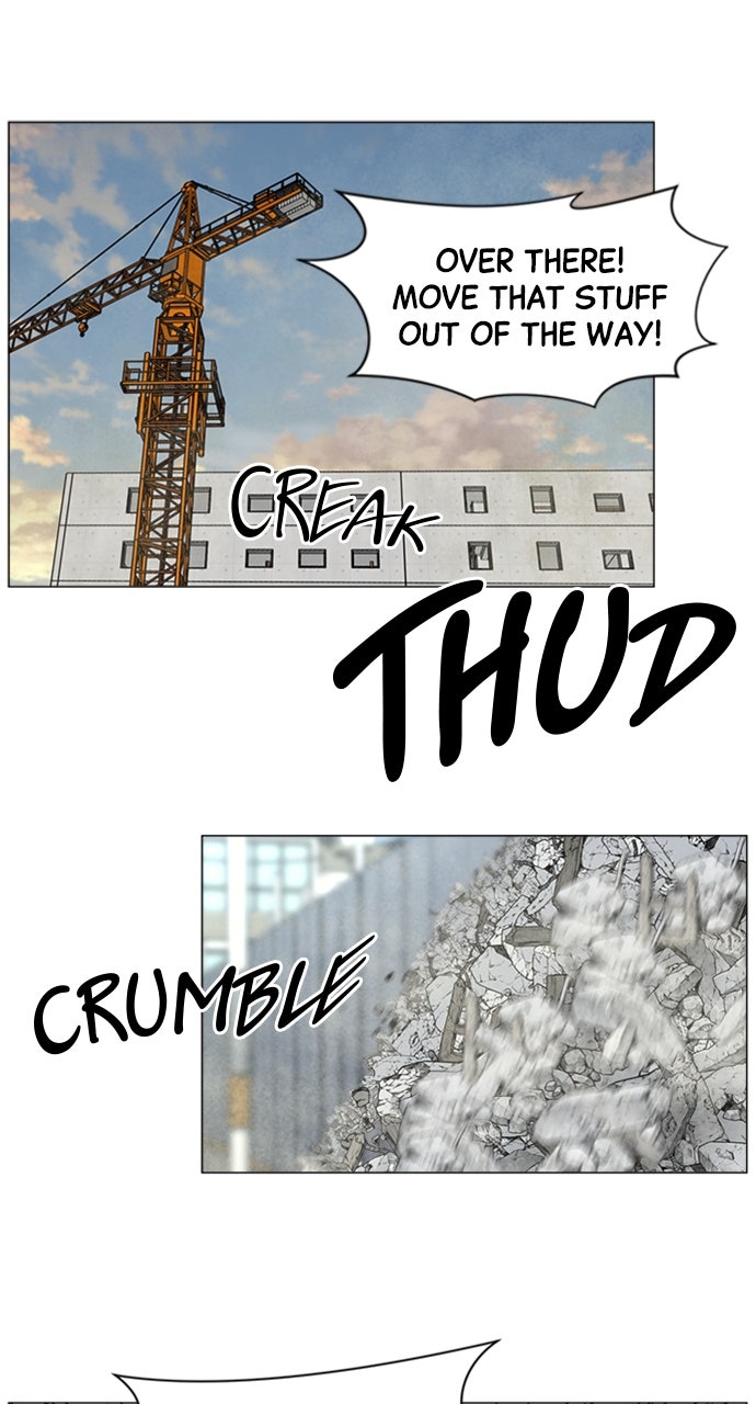 Trauma Center: Golden Hour (The Trauma Code) (S2) Ep. 54 - Education in Action (2) page 25 - 