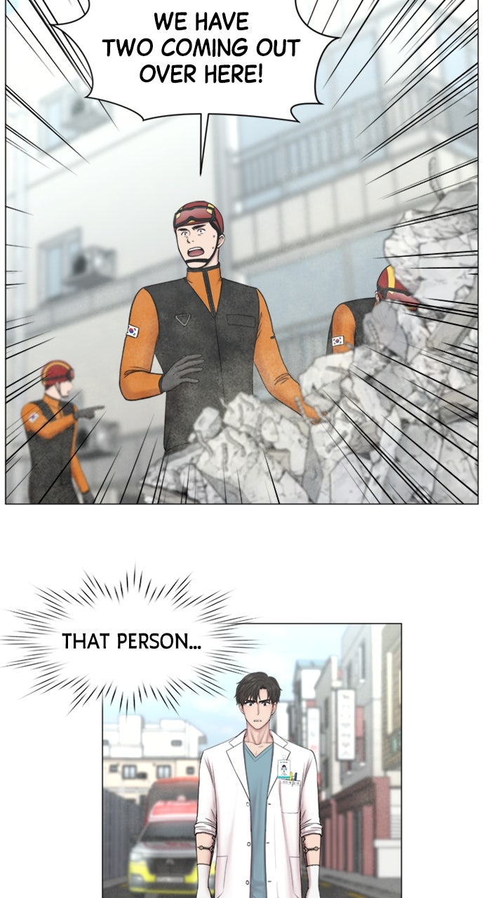 Trauma Center: Golden Hour (The Trauma Code) (S2) Ep. 54 - Education in Action (2) page 26 - 