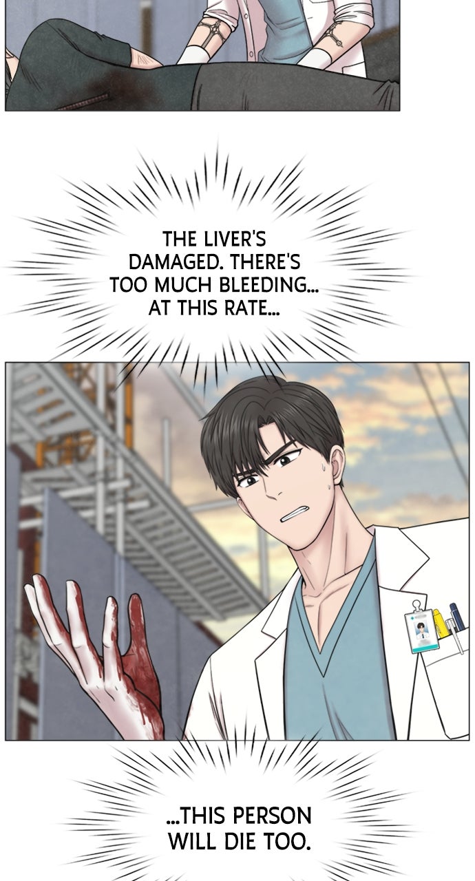 Trauma Center: Golden Hour (The Trauma Code) (S2) Ep. 54 - Education in Action (2) page 29 - 