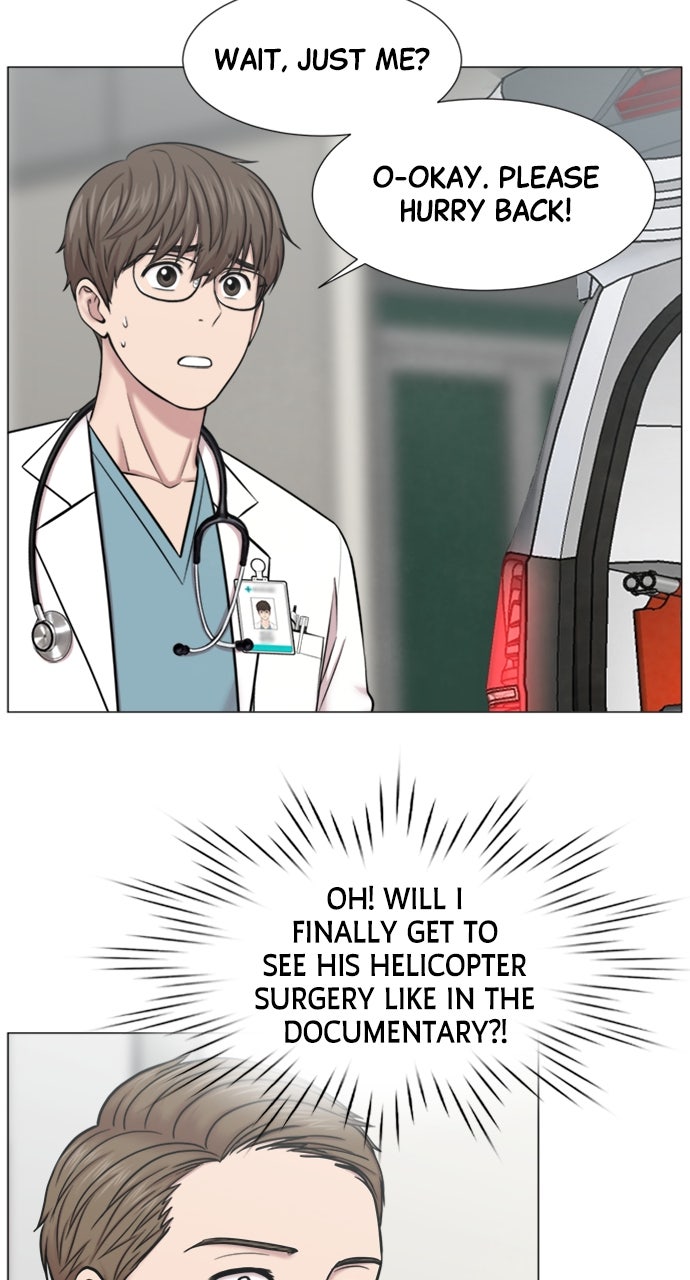 Trauma Center: Golden Hour (The Trauma Code) (S2) Ep. 54 - Education in Action (2) page 31 - 
