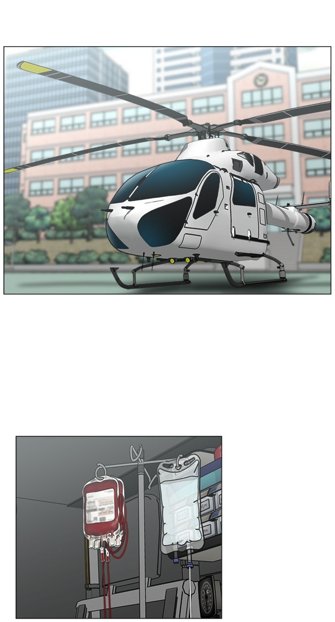 Trauma Center: Golden Hour (The Trauma Code) (S2) Ep. 54 - Education in Action (2) page 33 - 