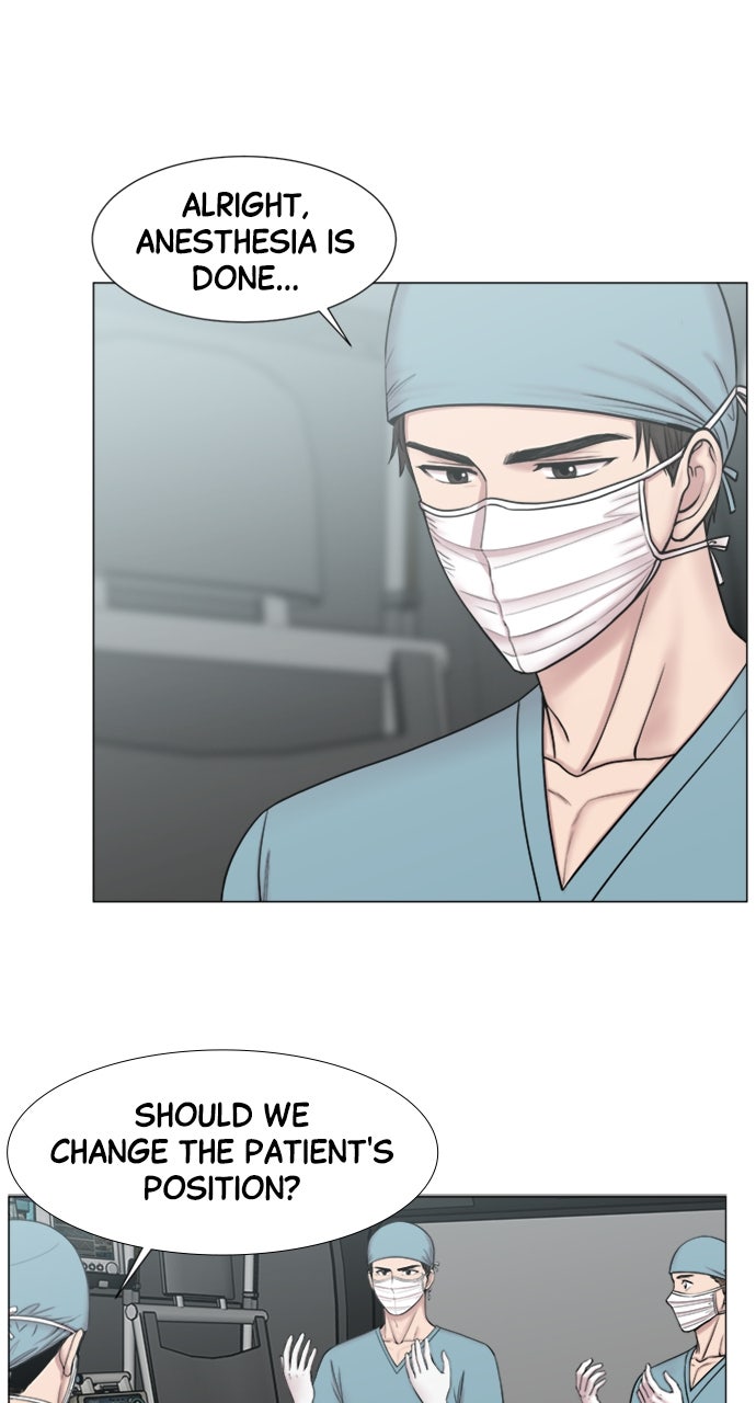 Trauma Center: Golden Hour (The Trauma Code) (S2) Ep. 54 - Education in Action (2) page 34 - 