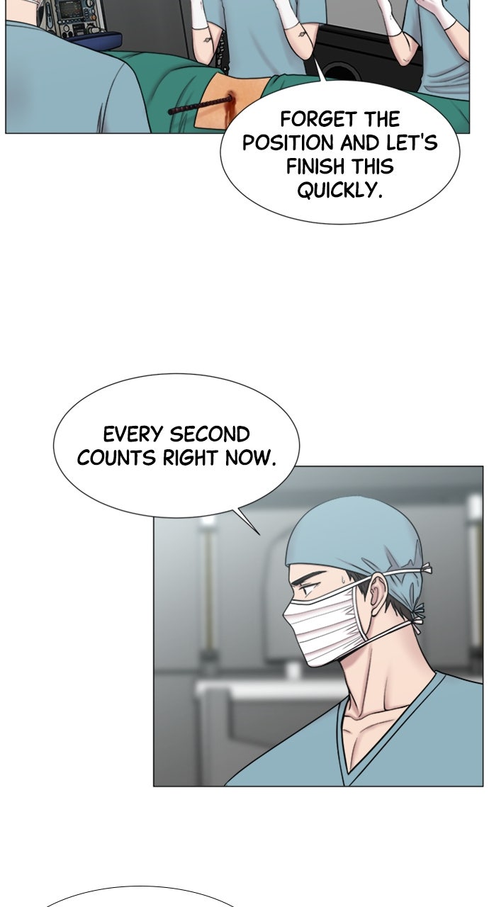Trauma Center: Golden Hour (The Trauma Code) (S2) Ep. 54 - Education in Action (2) page 35 - 
