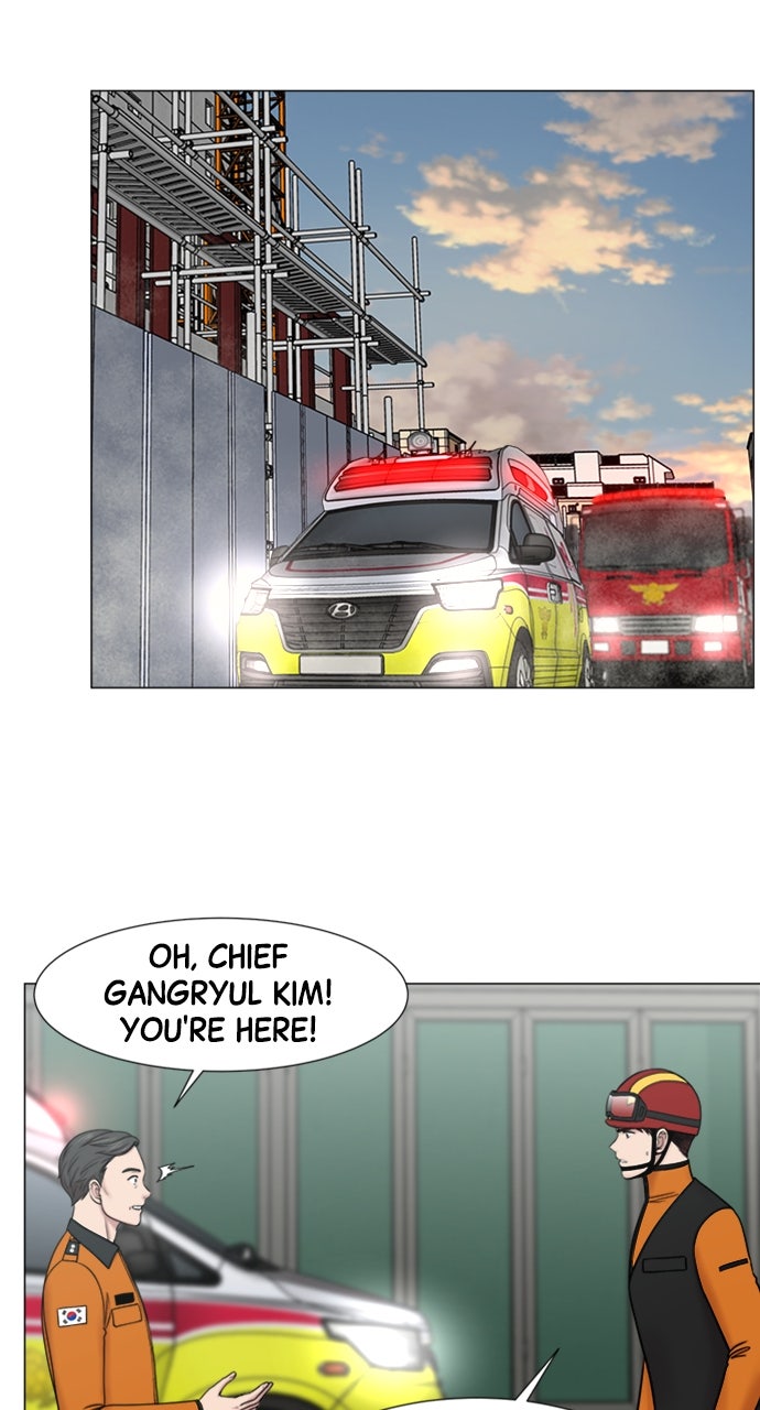 Trauma Center: Golden Hour (The Trauma Code) (S2) Ep. 54 - Education in Action (2) page 5 - 