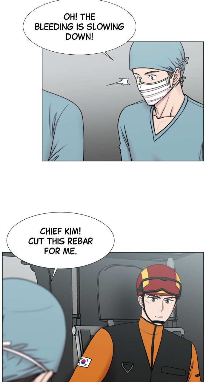 Trauma Center: Golden Hour (The Trauma Code) (S2) Ep. 54 - Education in Action (2) page 41 - 