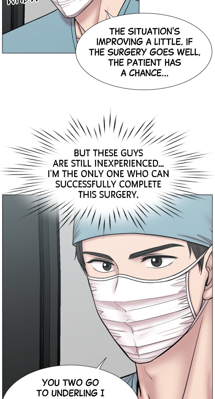 Trauma Center: Golden Hour (The Trauma Code) (S2) Ep. 54 - Education in Action (2) page 44 - 