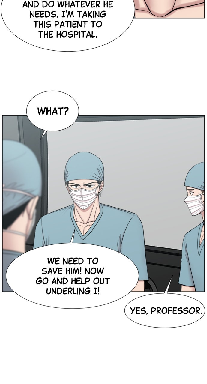 Trauma Center: Golden Hour (The Trauma Code) (S2) Ep. 54 - Education in Action (2) page 45 - 