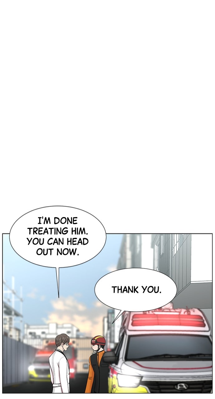 Trauma Center: Golden Hour (The Trauma Code) (S2) Ep. 54 - Education in Action (2) page 46 - 