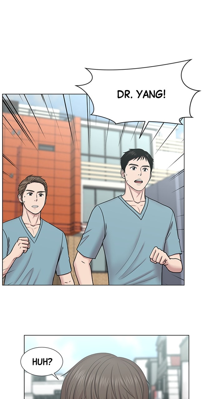 Trauma Center: Golden Hour (The Trauma Code) (S2) Ep. 54 - Education in Action (2) page 47 - 
