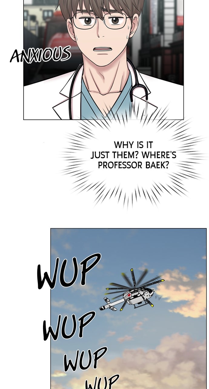 Trauma Center: Golden Hour (The Trauma Code) (S2) Ep. 54 - Education in Action (2) page 48 - 