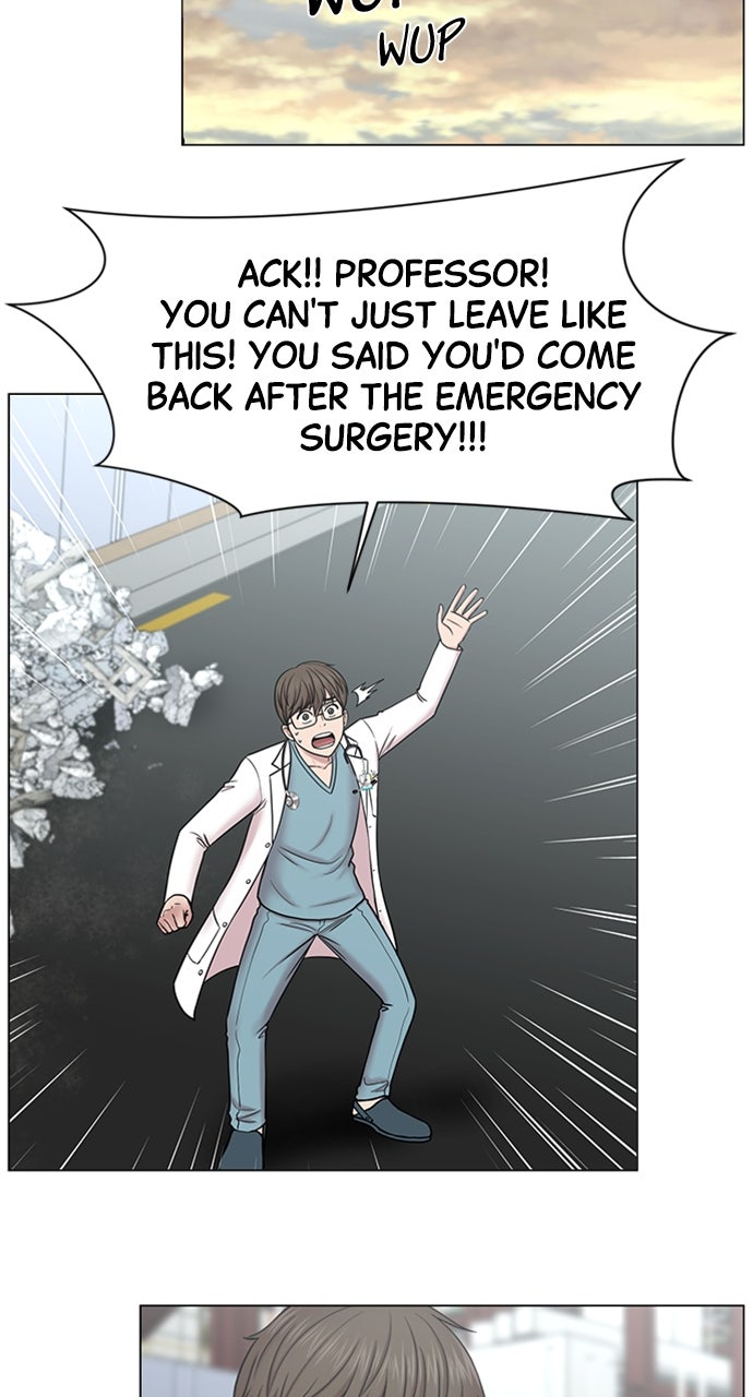 Trauma Center: Golden Hour (The Trauma Code) (S2) Ep. 54 - Education in Action (2) page 49 - 