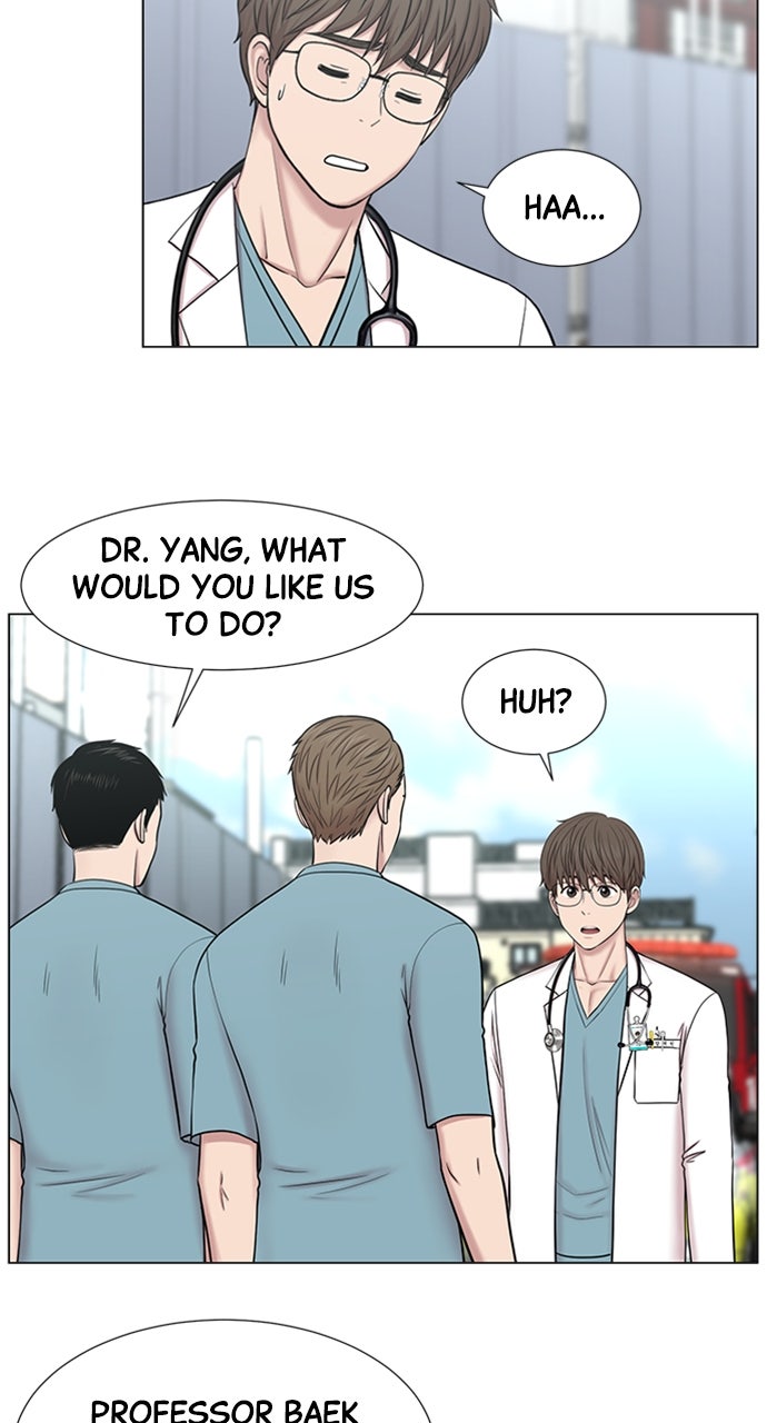 Trauma Center: Golden Hour (The Trauma Code) (S2) Ep. 54 - Education in Action (2) page 50 - 