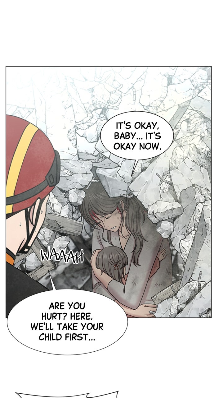 Trauma Center: Golden Hour (The Trauma Code) (S2) Ep. 54 - Education in Action (2) page 53 - 