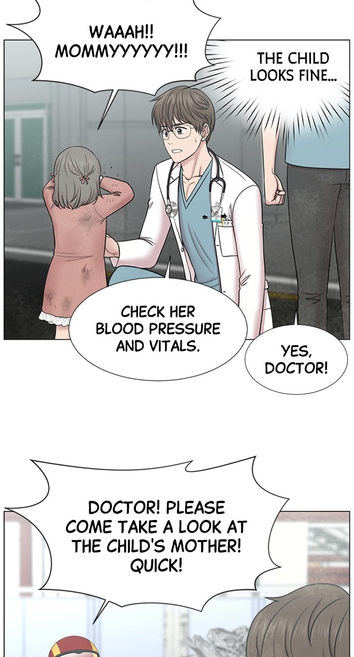 Trauma Center: Golden Hour (The Trauma Code) (S2) Ep. 54 - Education in Action (2) page 54 - 