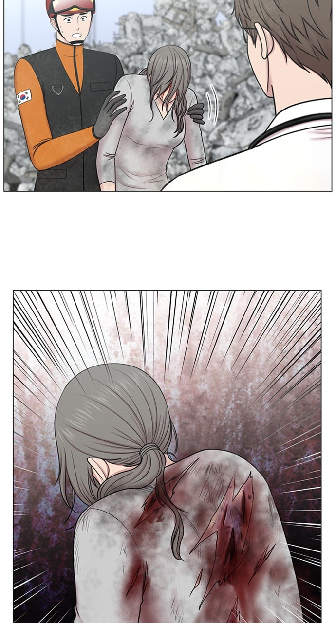 Trauma Center: Golden Hour (The Trauma Code) (S2) Ep. 54 - Education in Action (2) page 55 - 