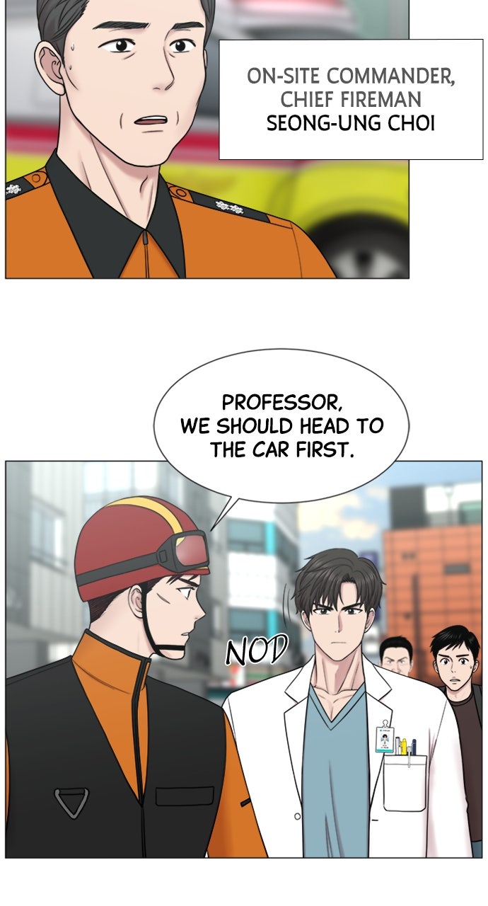 Trauma Center: Golden Hour (The Trauma Code) (S2) Ep. 54 - Education in Action (2) page 7 - 