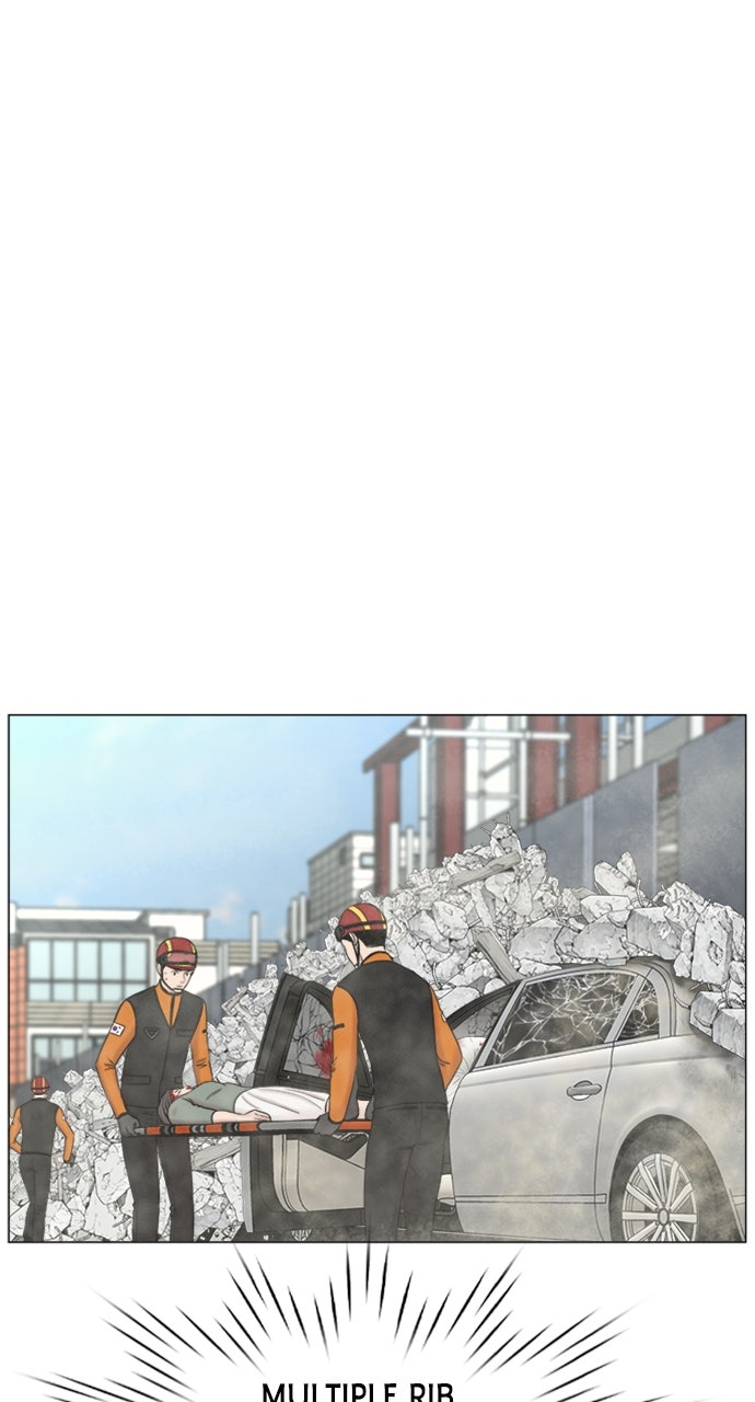 Trauma Center: Golden Hour (The Trauma Code) (S2) Ep. 54 - Education in Action (2) page 8 - 