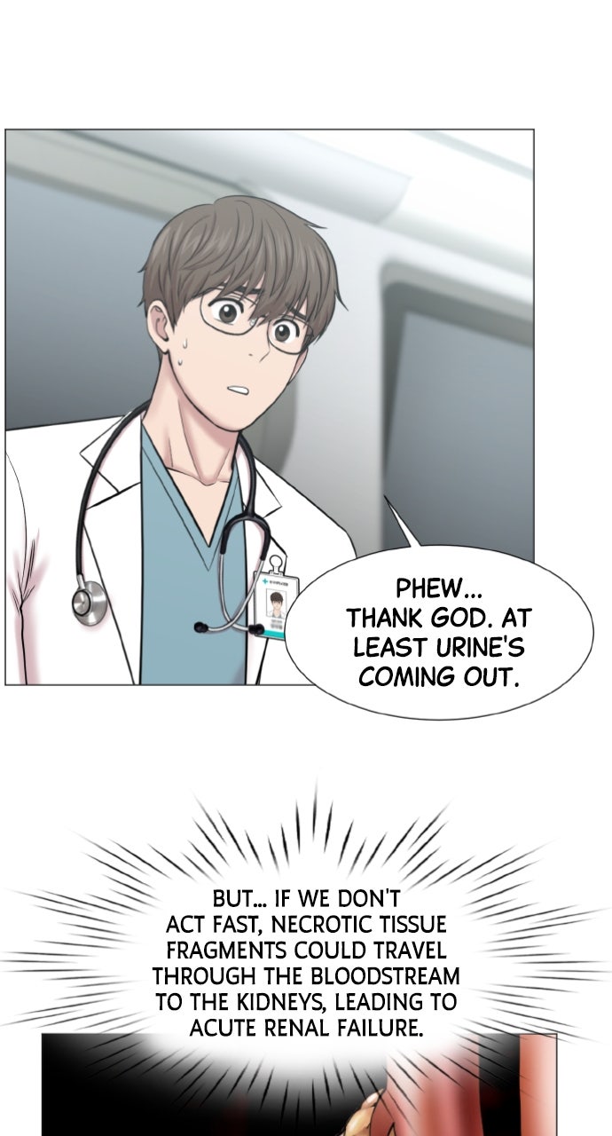 Trauma Center: Golden Hour (The Trauma Code) (S2) Ep. 55 - Team (1) page 11 - 