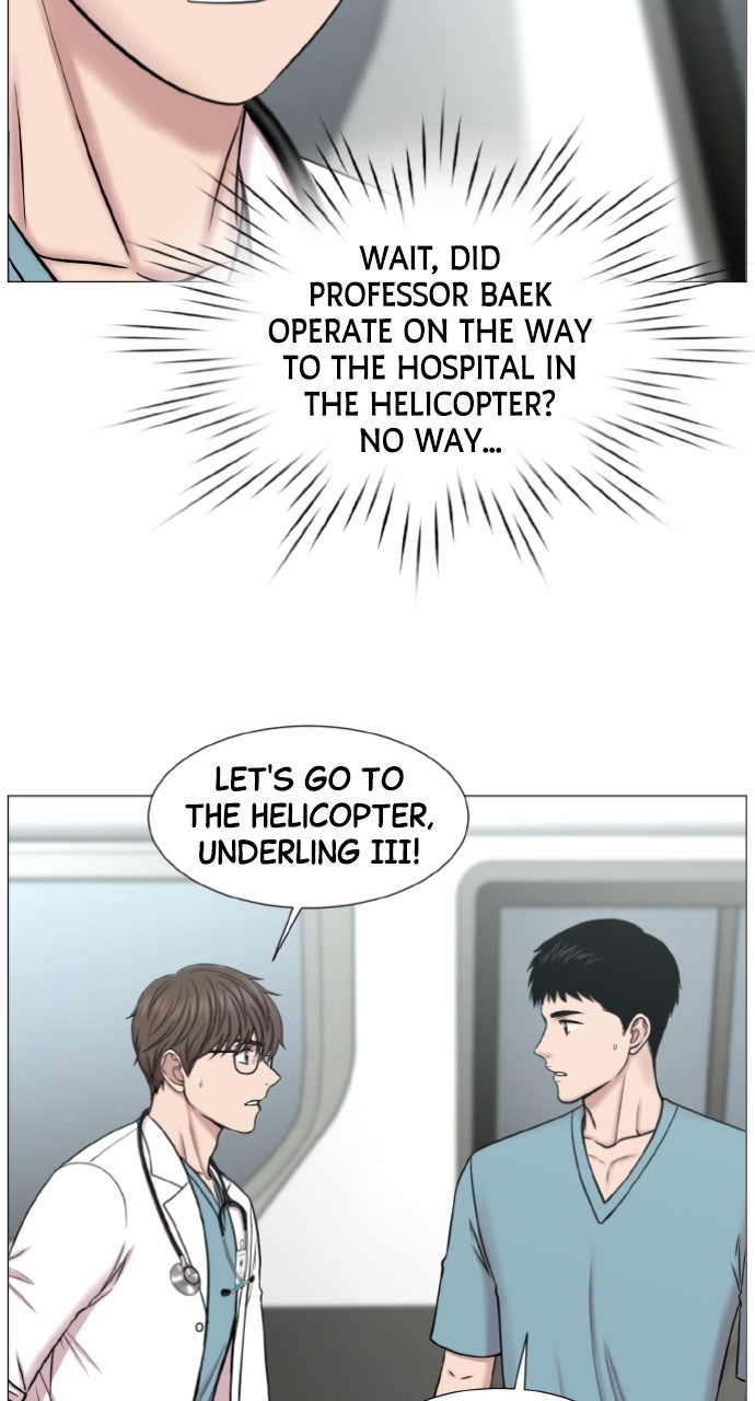 Trauma Center: Golden Hour (The Trauma Code) (S2) Ep. 55 - Team (1) page 15 - 