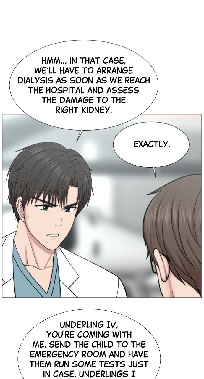 Trauma Center: Golden Hour (The Trauma Code) (S2) Ep. 55 - Team (1) page 26 - 