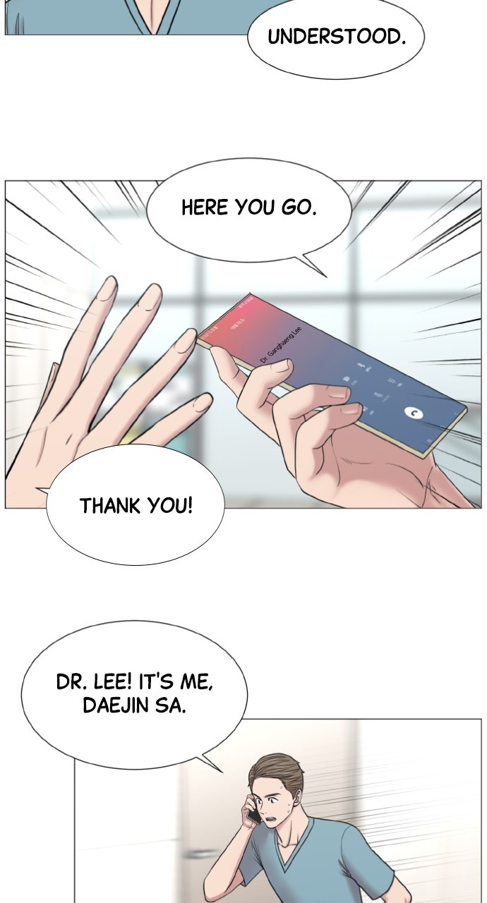 Trauma Center: Golden Hour (The Trauma Code) (S2) Ep. 55 - Team (1) page 43 - 