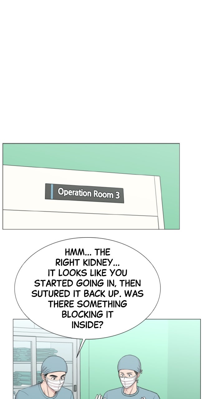 Trauma Center: Golden Hour (The Trauma Code) (S2) Ep. 55 - Team (1) page 47 - 