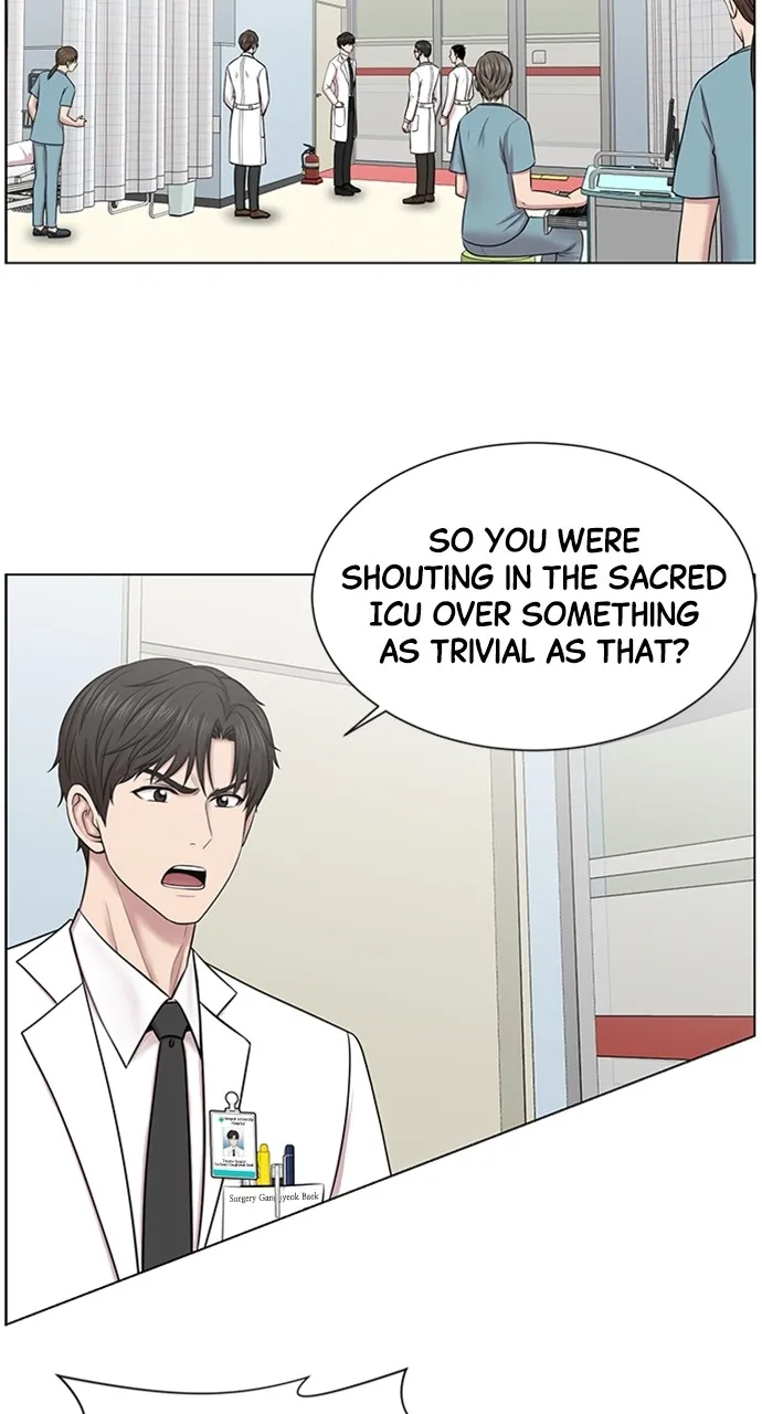 Trauma Center: Golden Hour (The Trauma Code) Chapter 12 page 2 - 