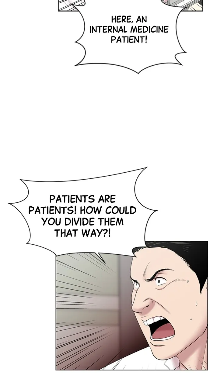 Trauma Center: Golden Hour (The Trauma Code) Chapter 12 page 11 - 