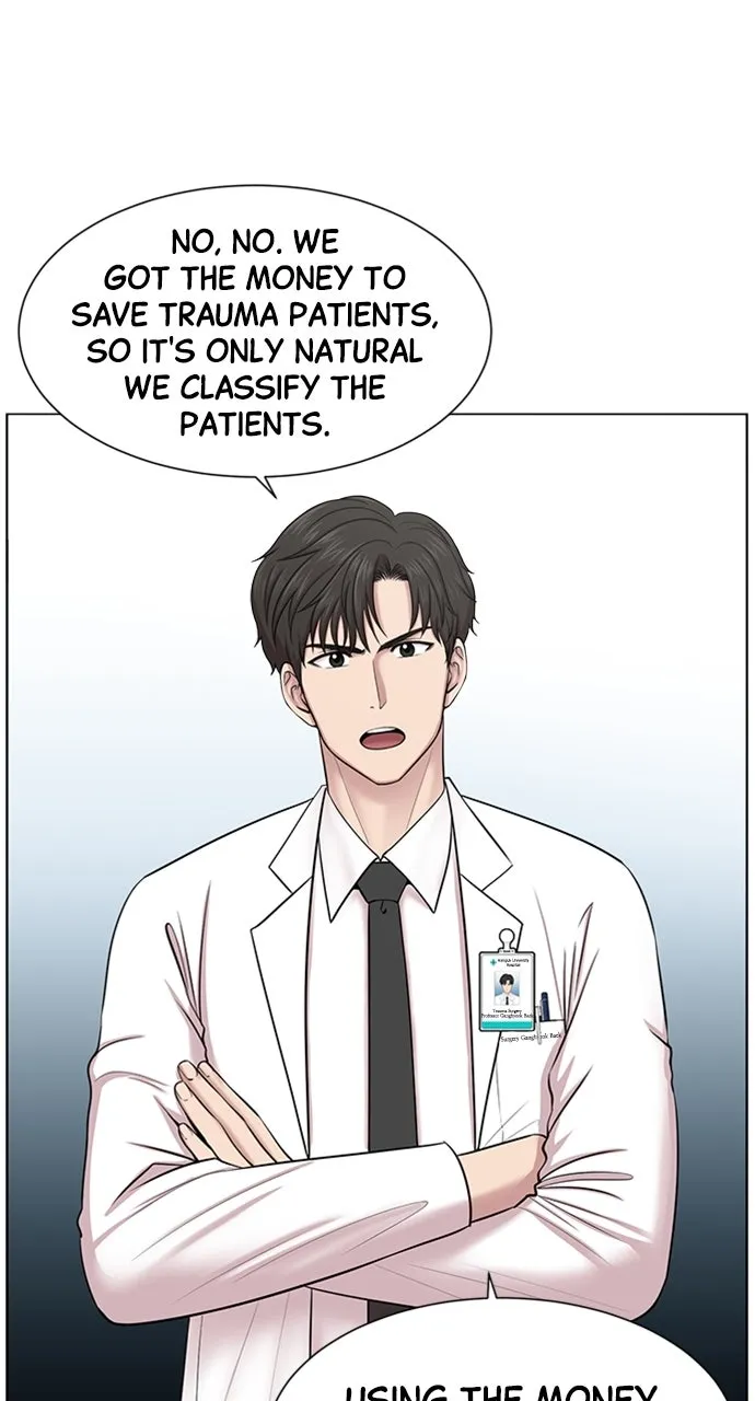 Trauma Center: Golden Hour (The Trauma Code) Chapter 12 page 12 - 
