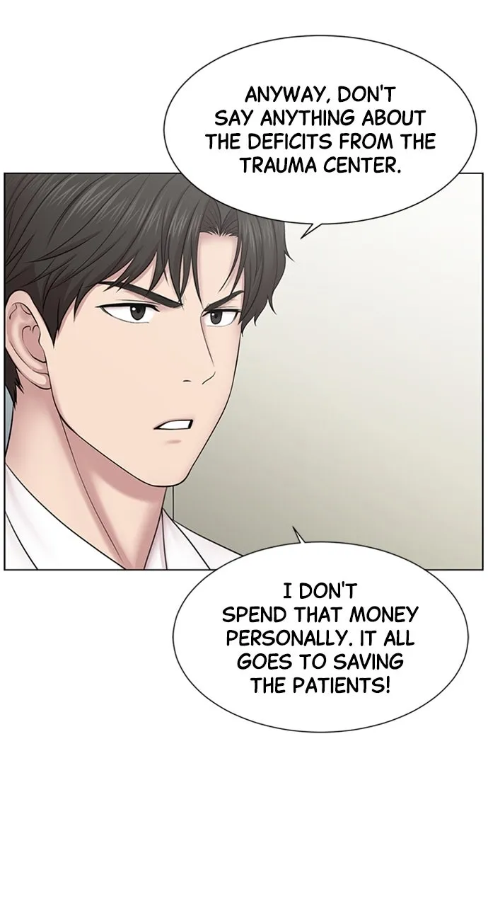 Trauma Center: Golden Hour (The Trauma Code) Chapter 12 page 14 - 