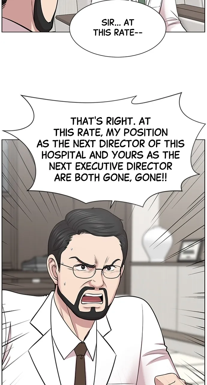 Trauma Center: Golden Hour (The Trauma Code) Chapter 12 page 19 - 