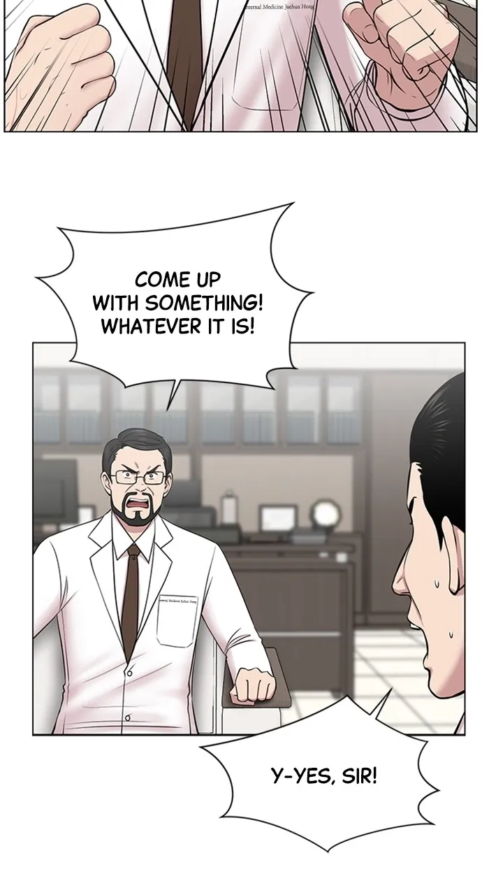 Trauma Center: Golden Hour (The Trauma Code) Chapter 12 page 20 - 