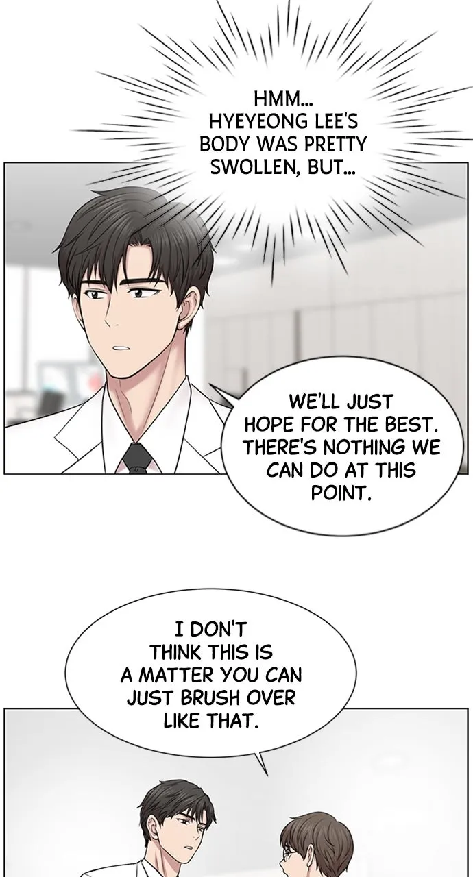 Trauma Center: Golden Hour (The Trauma Code) Chapter 12 page 23 - 