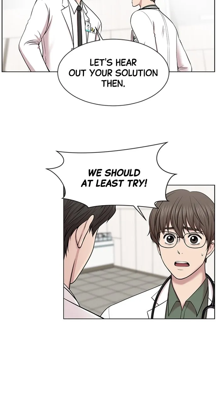 Trauma Center: Golden Hour (The Trauma Code) Chapter 12 page 24 - 