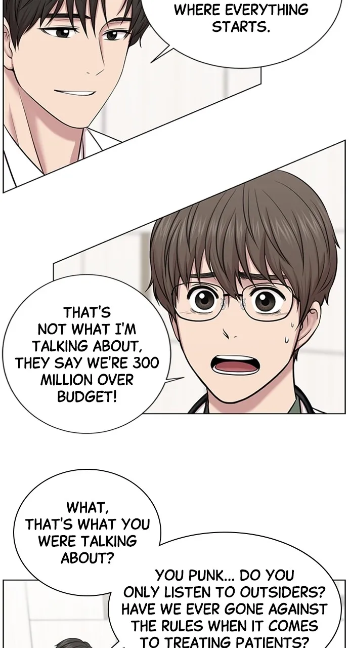 Trauma Center: Golden Hour (The Trauma Code) Chapter 12 page 26 - 