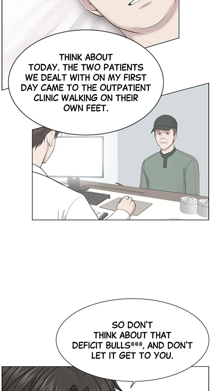 Trauma Center: Golden Hour (The Trauma Code) Chapter 12 page 28 - 