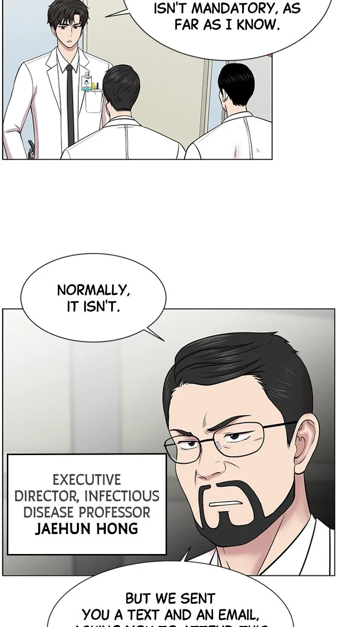 Trauma Center: Golden Hour (The Trauma Code) Chapter 12 page 4 - 