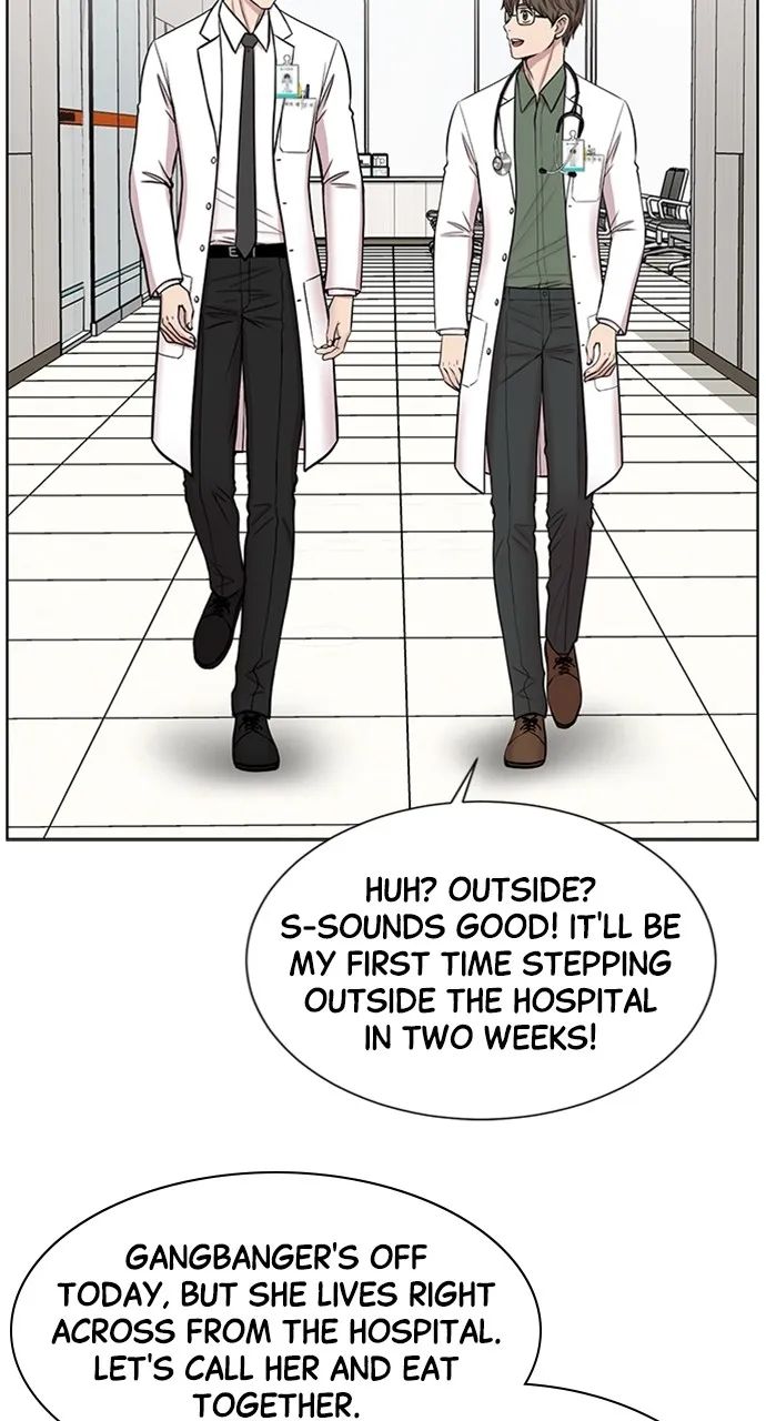 Trauma Center: Golden Hour (The Trauma Code) Chapter 12 page 31 - 