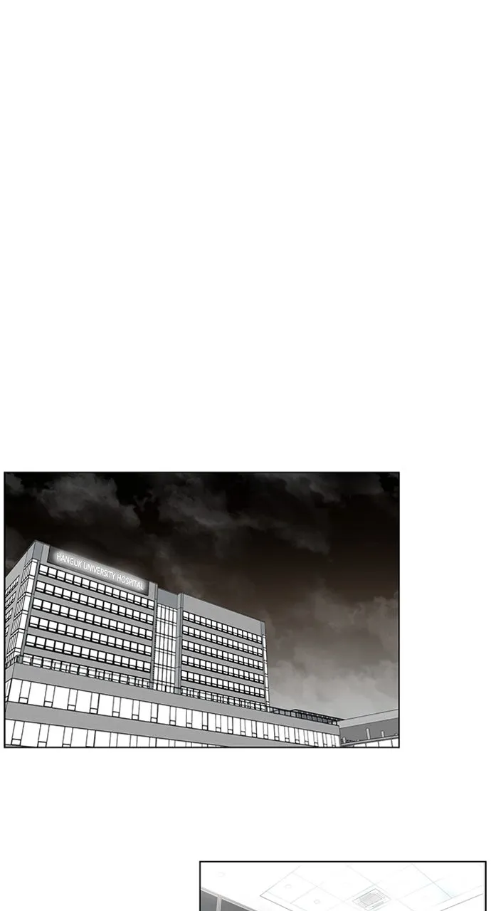 Trauma Center: Golden Hour (The Trauma Code) Chapter 12 page 33 - 