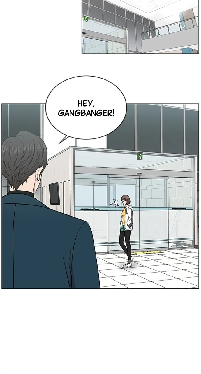 Trauma Center: Golden Hour (The Trauma Code) Chapter 12 page 34 - 