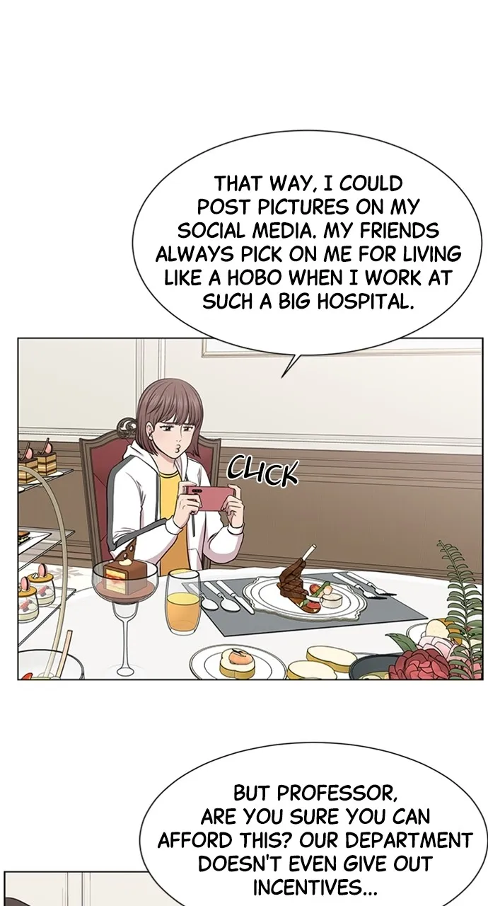 Trauma Center: Golden Hour (The Trauma Code) Chapter 12 page 48 - 