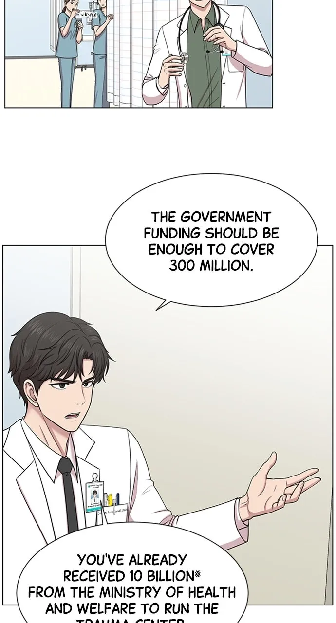 Trauma Center: Golden Hour (The Trauma Code) Chapter 12 page 7 - 