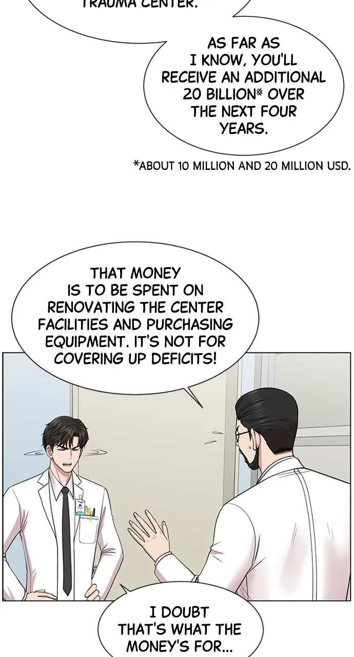 Trauma Center: Golden Hour (The Trauma Code) Chapter 12 page 8 - 