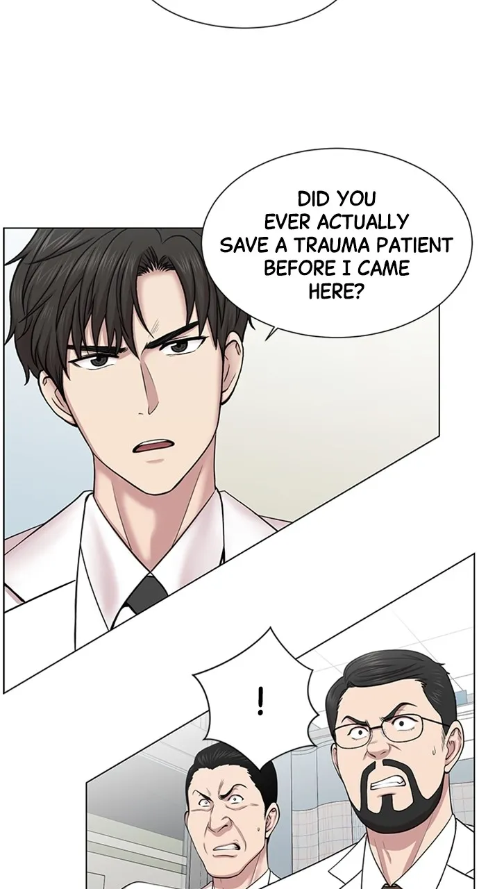 Trauma Center: Golden Hour (The Trauma Code) Chapter 12 page 9 - 