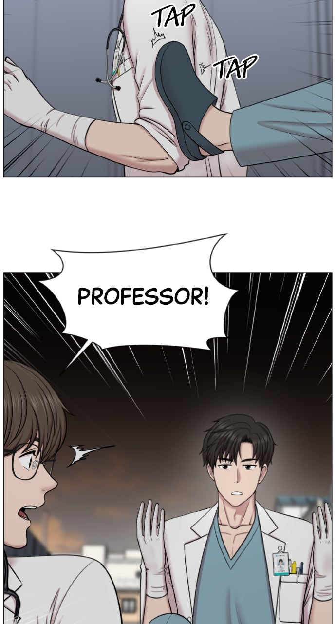 Trauma Center: Golden Hour (The Trauma Code) (S2) Ep. 56 - Team (2) page 11 - 