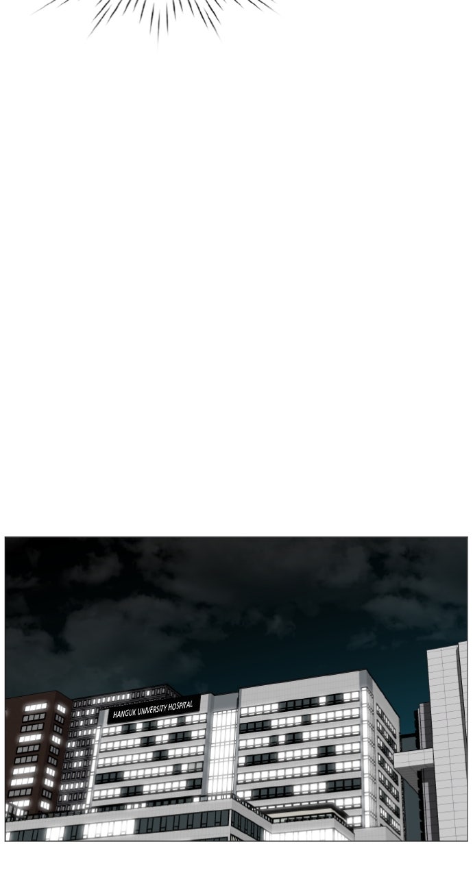 Trauma Center: Golden Hour (The Trauma Code) (S2) Ep. 56 - Team (2) page 19 - 