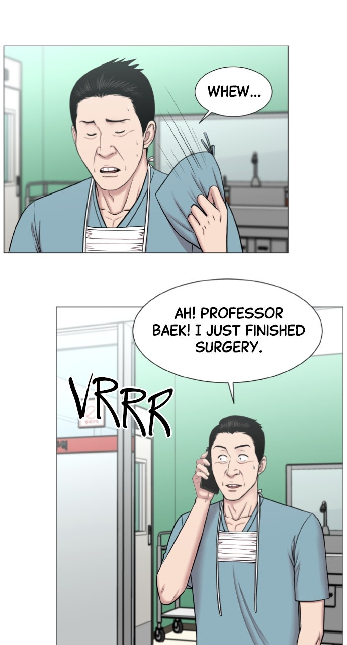 Trauma Center: Golden Hour (The Trauma Code) (S2) Ep. 56 - Team (2) page 20 - 
