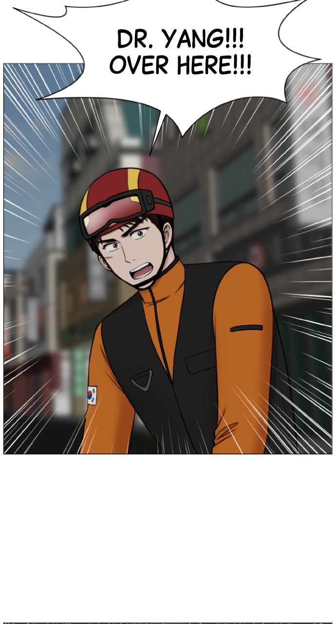 Trauma Center: Golden Hour (The Trauma Code) (S2) Ep. 56 - Team (2) page 4 - 